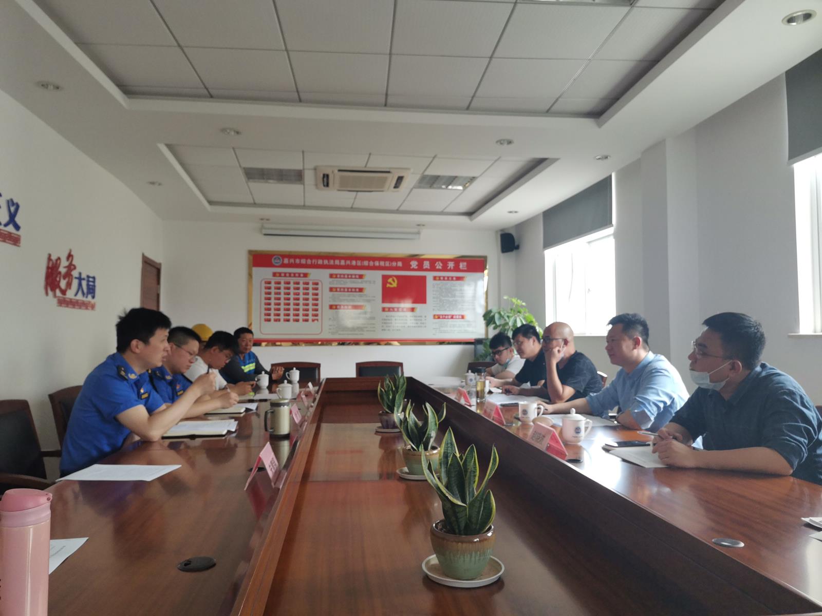 嘉興港區行政執法局座談會(huì ).jpg